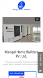 Mobile Screenshot of mangalhome.com